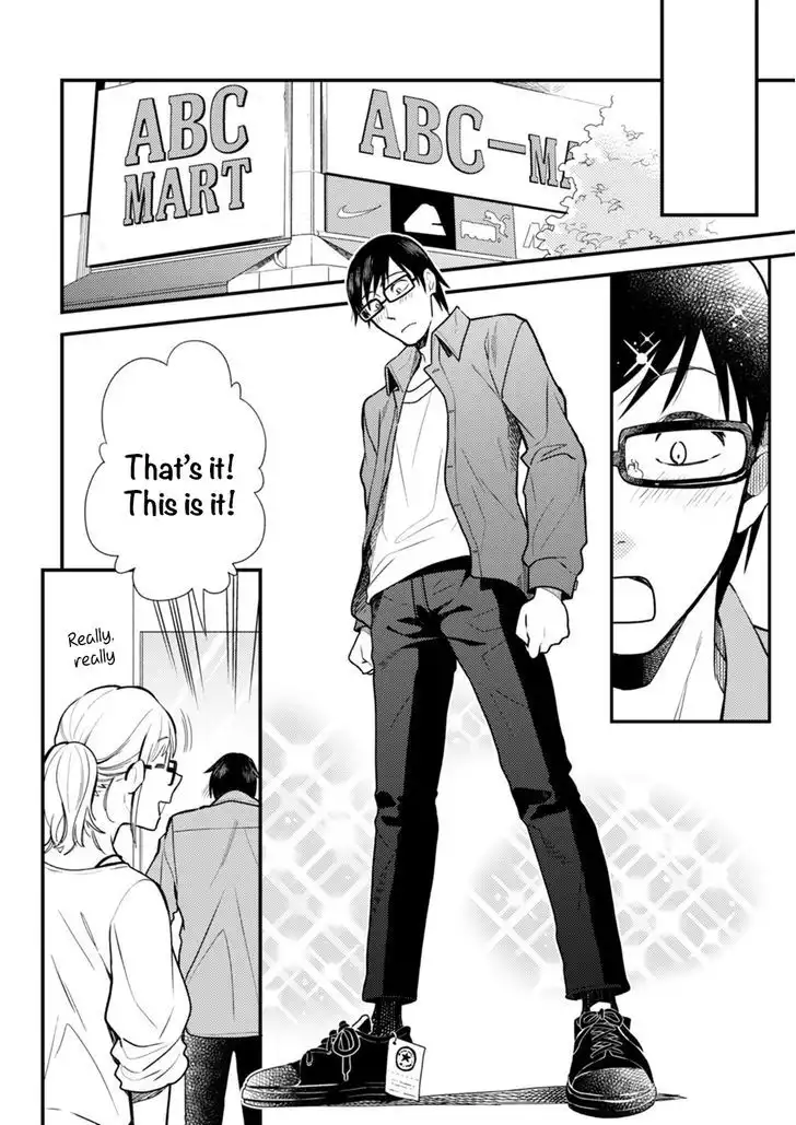 If You're Gonna Dress Up, Do It Like This Chapter 4 6